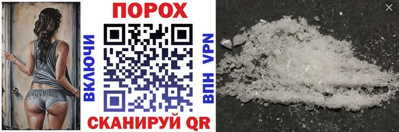 Amphetamine VHQ  kraken как зайти  Балей 