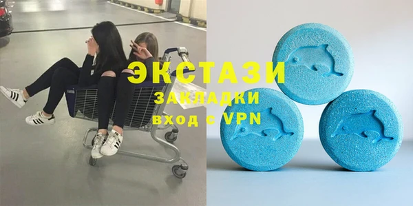 кокс Тутаев