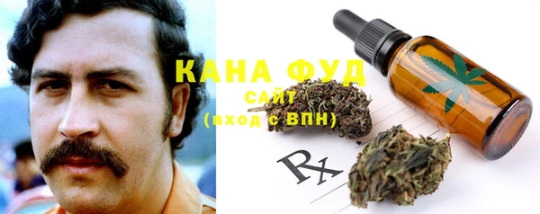прущая мука Туринск