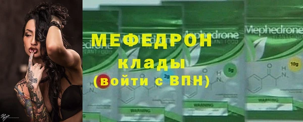 дурь Осташков
