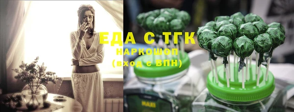 дурь Осташков