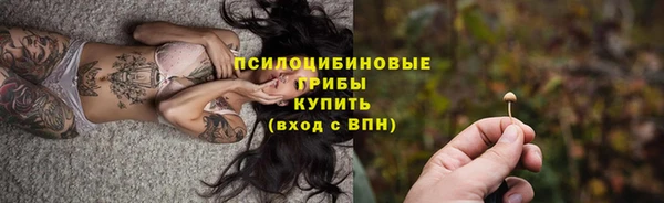 а пвп мука Остров