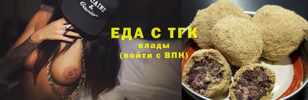 а пвп мука Остров