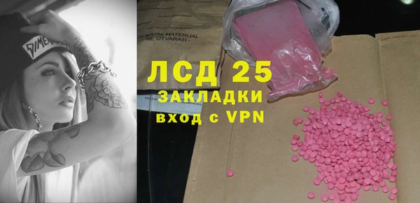 а пвп мука Остров