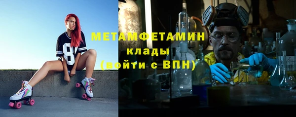 а пвп мука Остров