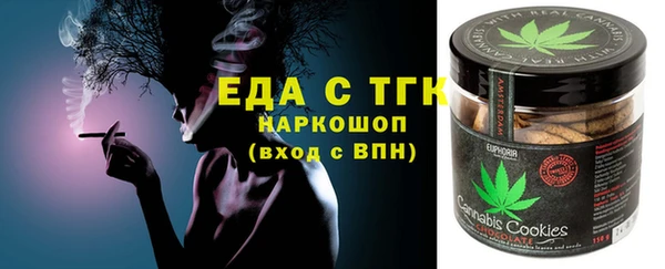 дурь Осташков