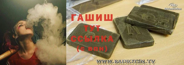 дурь Осташков