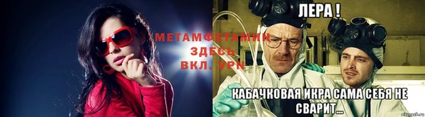 дурь Осташков