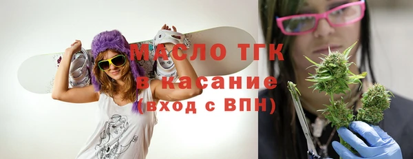 дурь Осташков