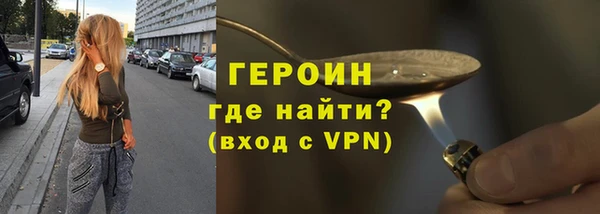 дурь Осташков