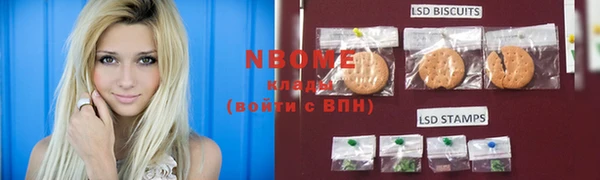 а пвп мука Остров