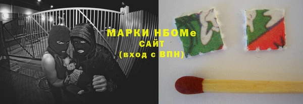 а пвп мука Остров