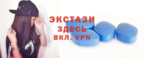 дурь Осташков