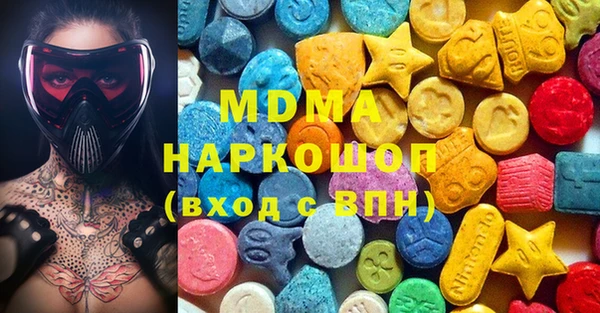 а пвп мука Остров