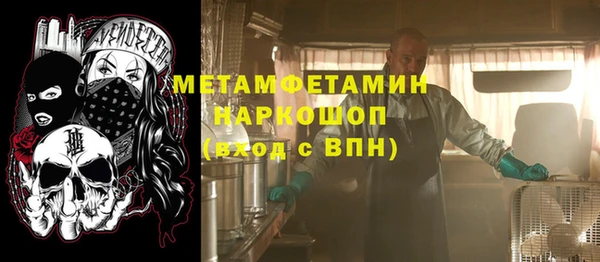 a pvp Няндома