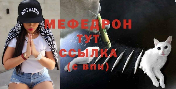а пвп мука Остров