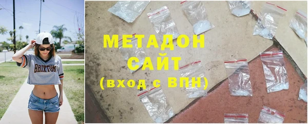 а пвп мука Остров