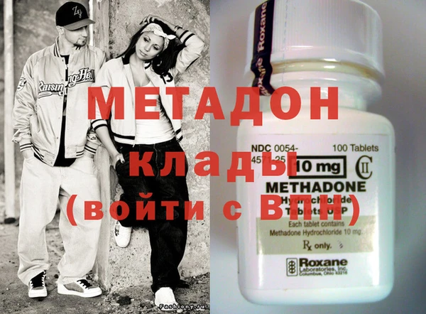 мет Нягань