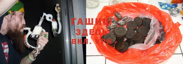 а пвп мука Остров
